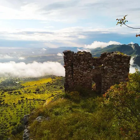 Bioclimaticos El Mirlo Azul Διαμέρισμα *